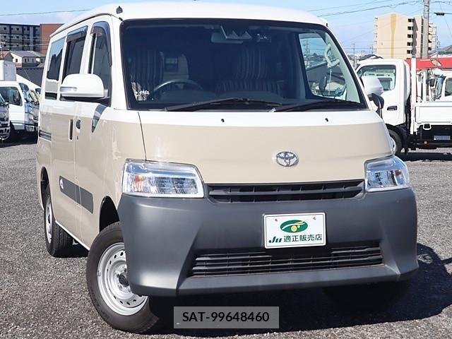 Toyota TOWNACE VAN 2022-11 4177702-3