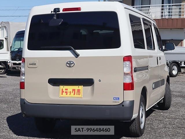 Toyota TOWNACE VAN 2022-11 4177702-4