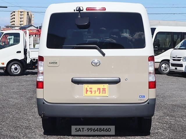 Toyota TOWNACE VAN 2022-11 4177702-5