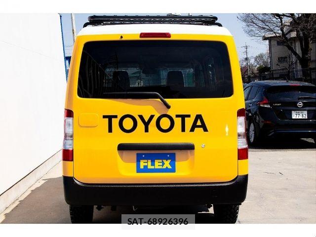 Toyota TOWNACE VAN 2022-01 6021341-9