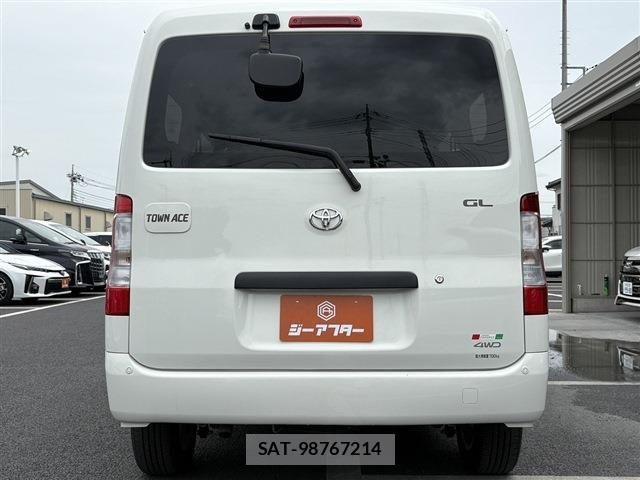 Toyota TOWNACE VAN 2024-11 6615276-9