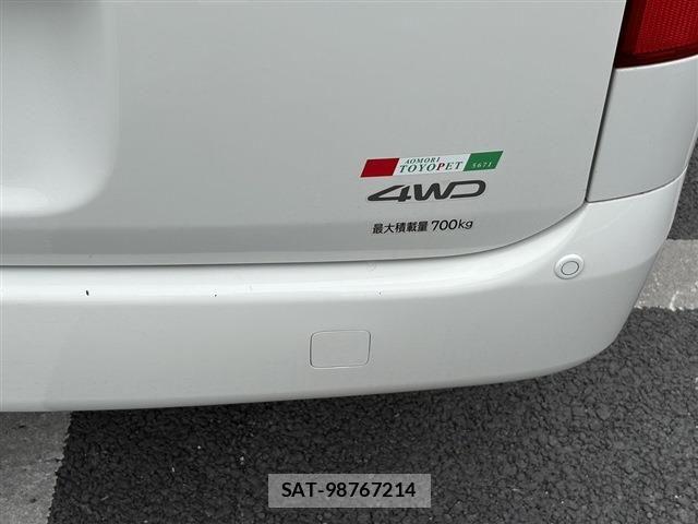 Toyota TOWNACE VAN 2024-11 6615276-27