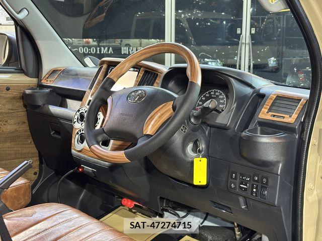 Toyota TOWNACE VAN 2020-12 6691318-10