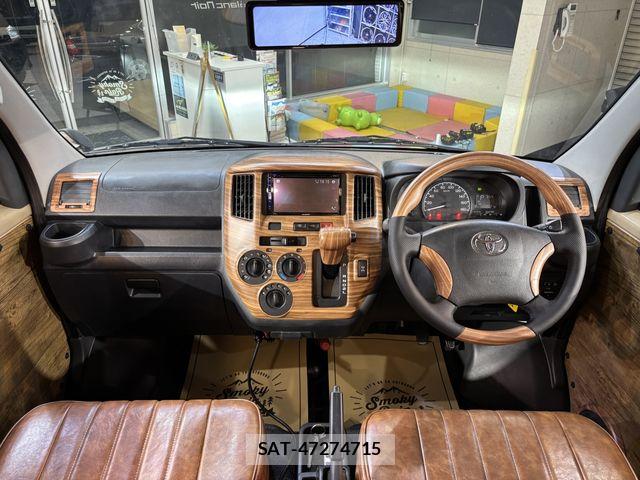 Toyota TOWNACE VAN 2020-12 6691318-22