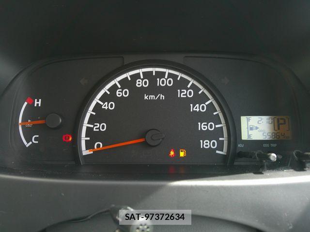 Toyota TOWNACE VAN 2020-04 7061083-8