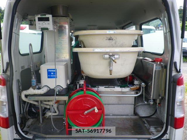 Toyota TOWNACE VAN 2021-03 7226184-10
