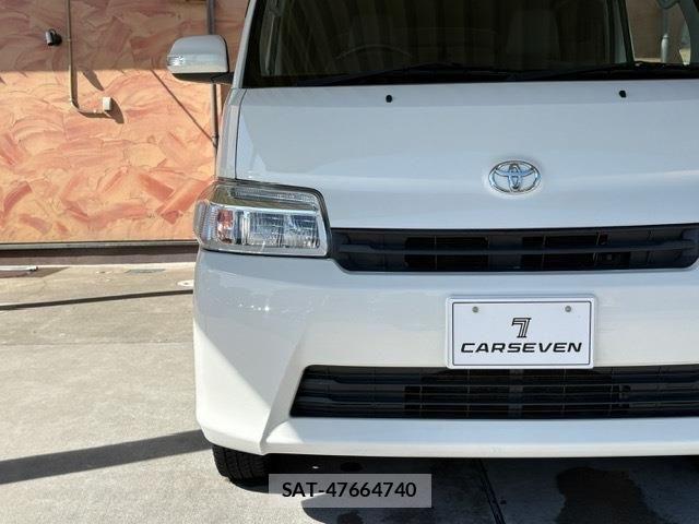 Toyota TOWNACE VAN 2021-08 7330688-9