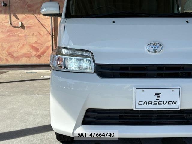 Toyota TOWNACE VAN 2021-08 7330688-10