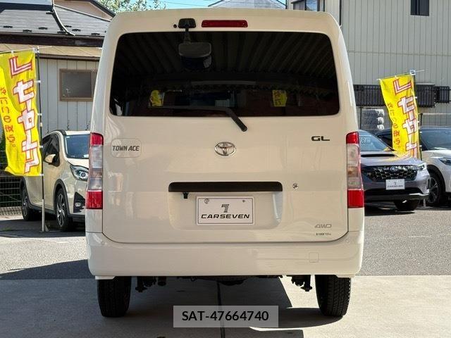 Toyota TOWNACE VAN 2021-08 7330688-8