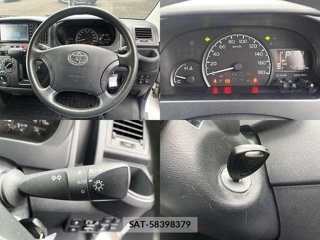 Toyota TOWNACE VAN 2021-04 7330685-4