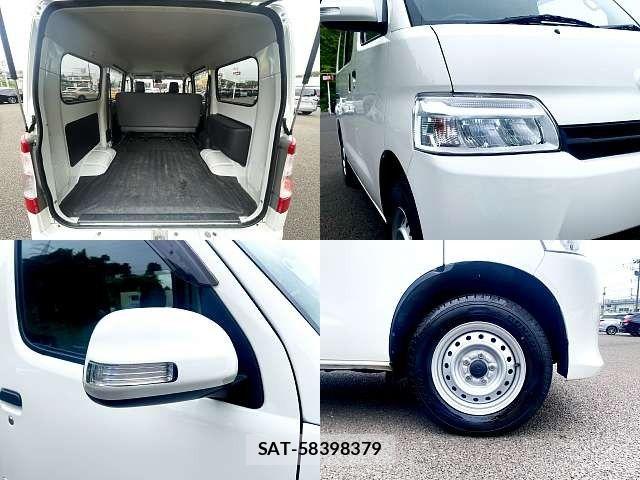 Toyota TOWNACE VAN 2021-04 7330685-7
