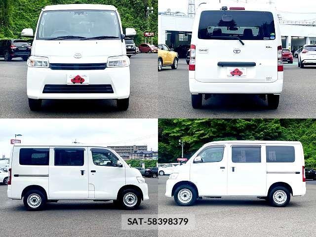 Toyota TOWNACE VAN 2021-04 7330685-8