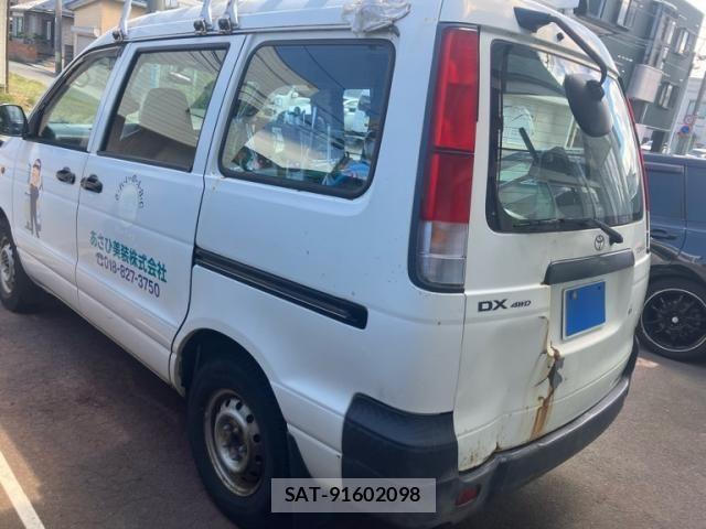 Toyota TOWNACE VAN 2006-10 7394537-14