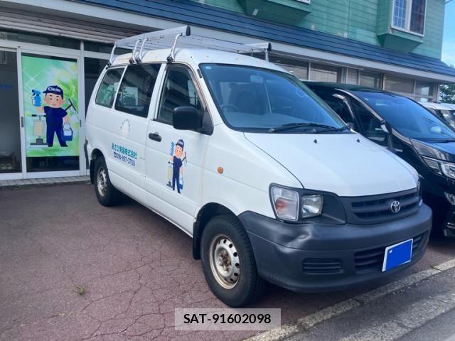 Toyota TOWNACE VAN 2006-10 7394537-1