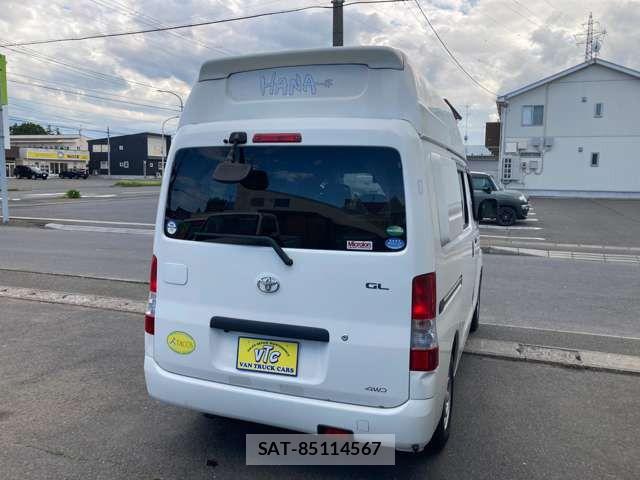 Toyota TOWNACE VAN 2017-08 7458440-10