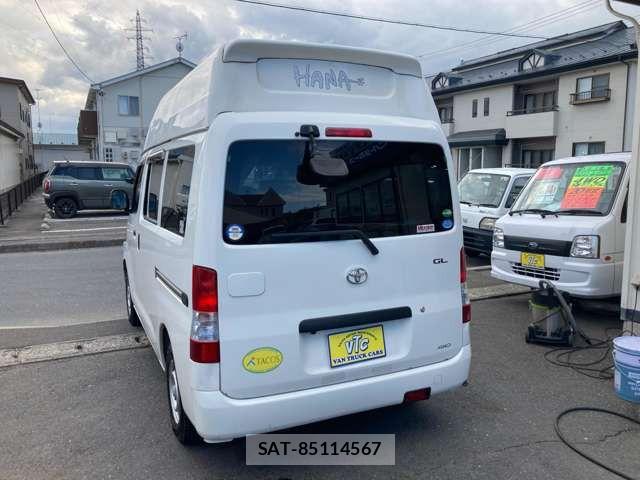 Toyota TOWNACE VAN 2017-08 7458440-11