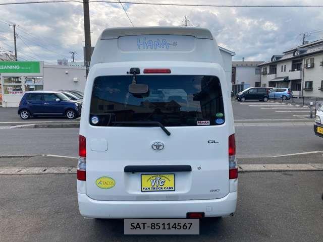 Toyota TOWNACE VAN 2017-08 7458440-12