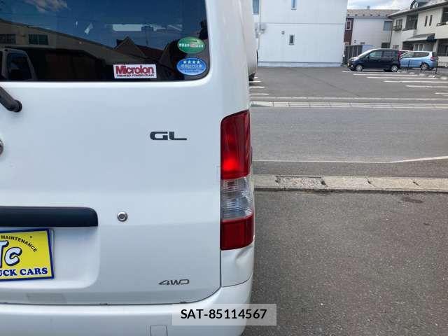 Toyota TOWNACE VAN 2017-08 7458440-13