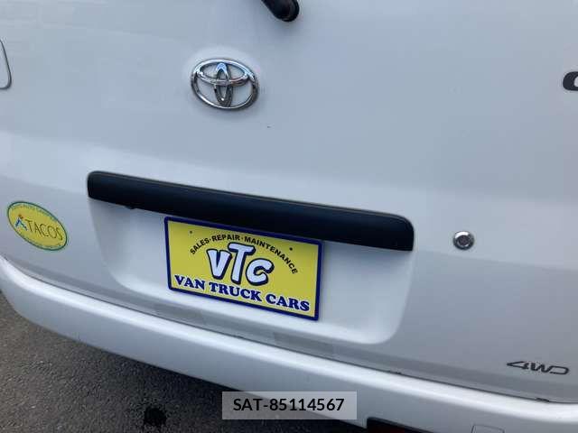 Toyota TOWNACE VAN 2017-08 7458440-15