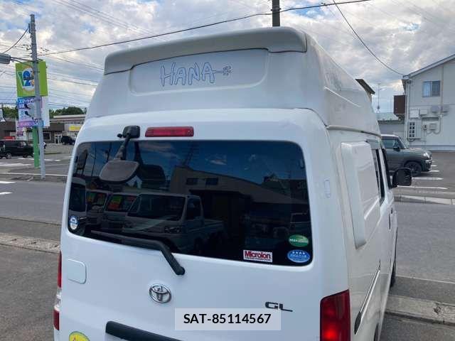 Toyota TOWNACE VAN 2017-08 7458440-16