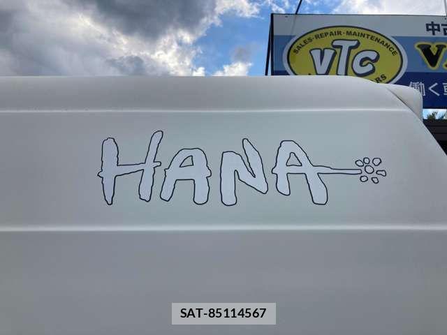 Toyota TOWNACE VAN 2017-08 7458440-18