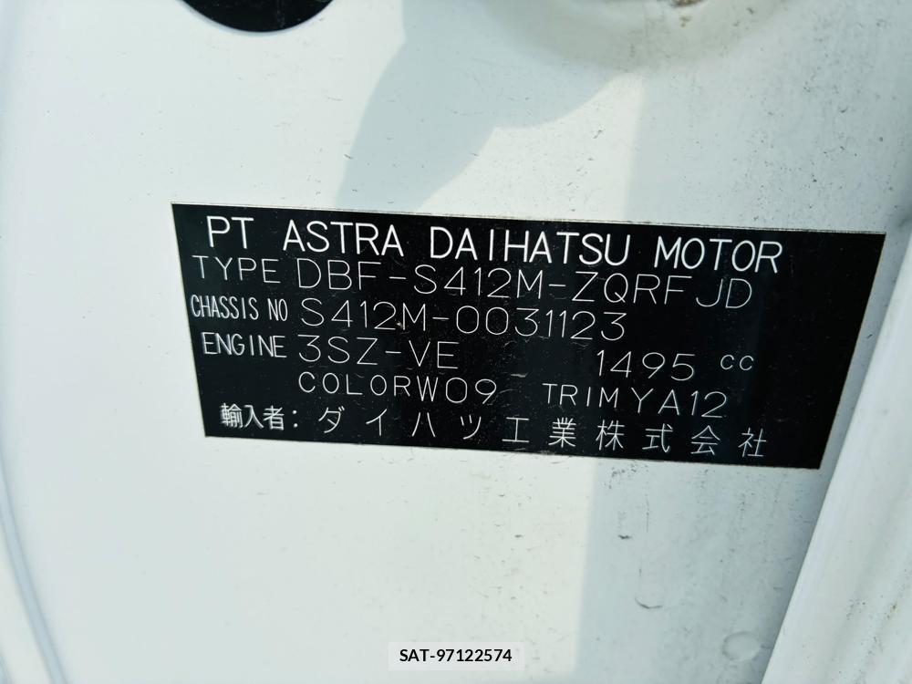Toyota TOWNACE VAN 2020-02 6817647-34