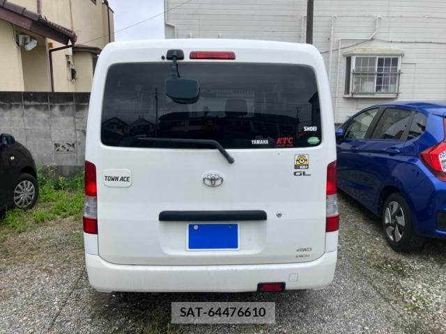 Toyota TOWNACE VAN 2014-06 7620832-1