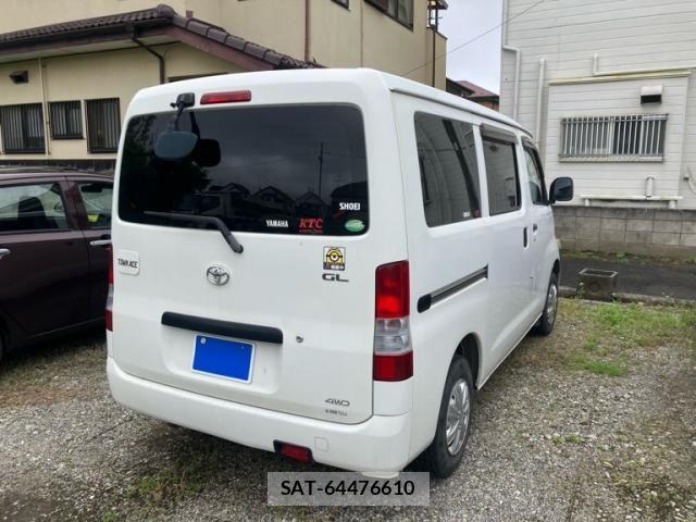 Toyota TOWNACE VAN 2014-06 7620832-3