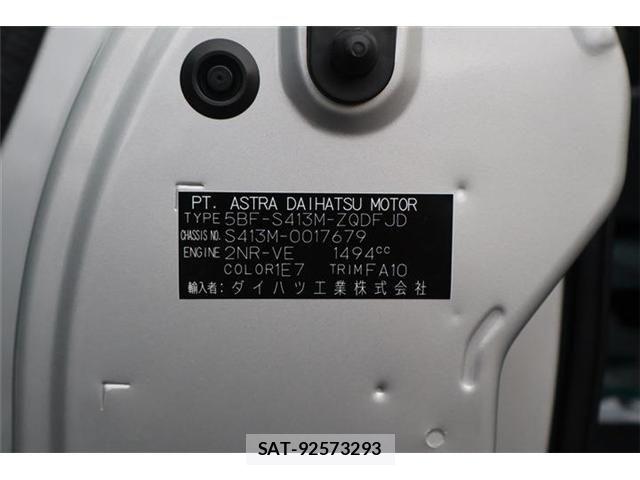 Toyota TOWNACE VAN 2025-09 7729903-27