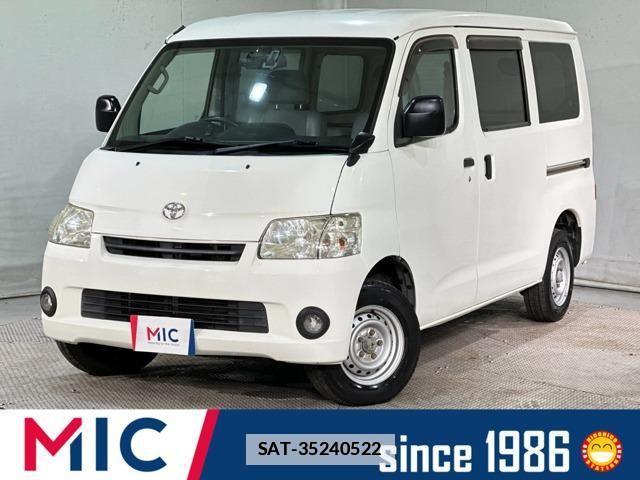Toyota TOWNACE VAN 2017-04 7729909-0