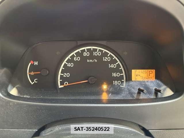 Toyota TOWNACE VAN 2017-04 7729909-11