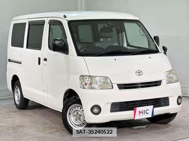 Toyota TOWNACE VAN 2017-04 7729909-2