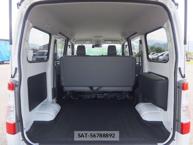 Toyota TOWNACE VAN 2022-09 7964140-9