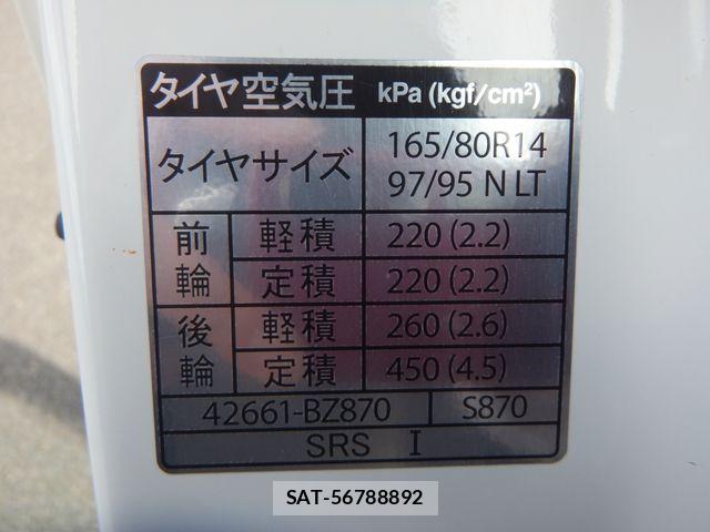 Toyota TOWNACE VAN 2022-09 7964140-28