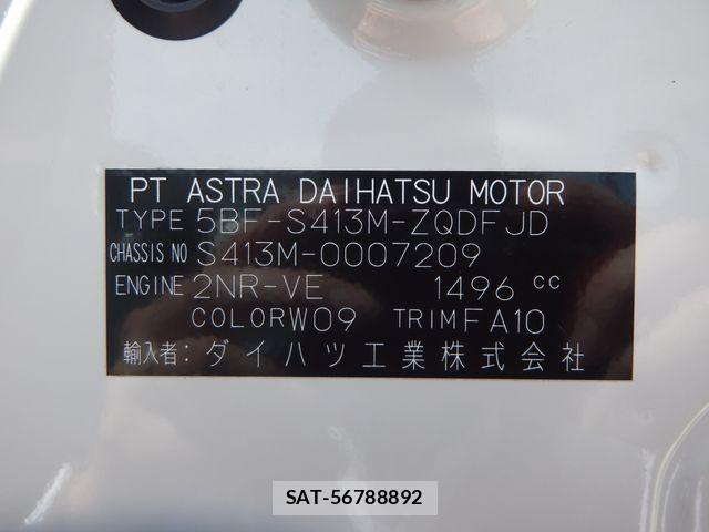 Toyota TOWNACE VAN 2022-09 7964140-29