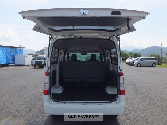 Toyota TOWNACE VAN 2022-09 7964140-8