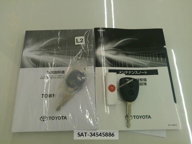 Toyota TOWNACE VAN 2026-07 8102317-6