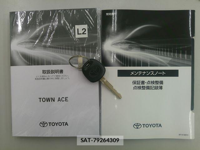 Toyota TOWNACE VAN 2026-07 8102315-29