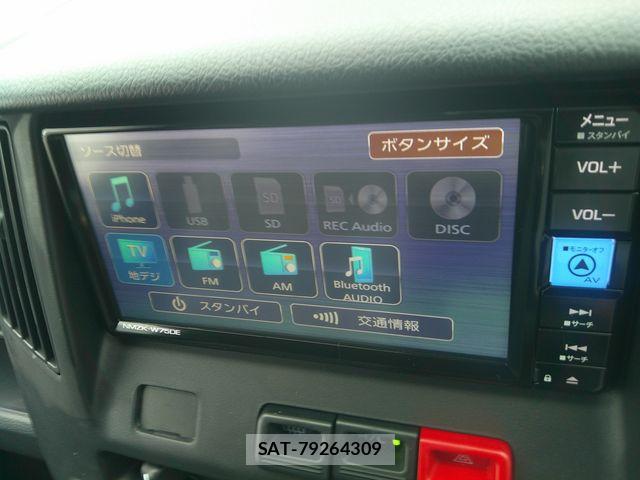Toyota TOWNACE VAN 2026-07 8102315-5