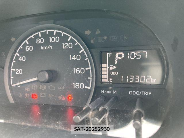 Toyota TOWNACE VAN 2020-11 8246956-15