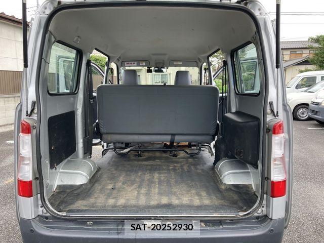 Toyota TOWNACE VAN 2020-11 8246956-26