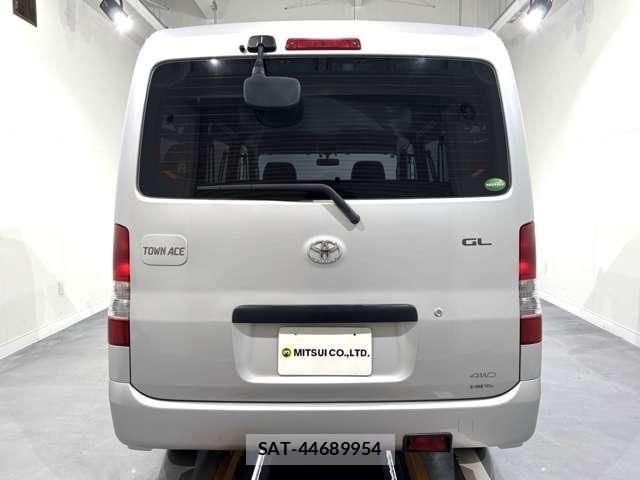 Toyota TOWNACE VAN 2014-03 8338229-6