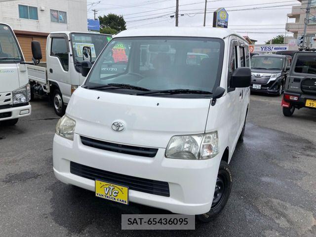 Toyota TOWNACE VAN 2015-01 8369442-0