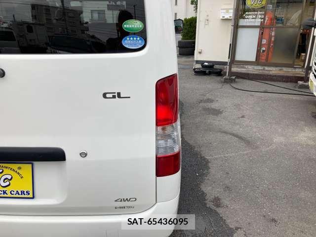 Toyota TOWNACE VAN 2015-01 8369442-15