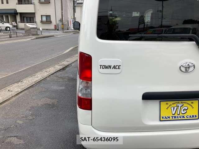 Toyota TOWNACE VAN 2015-01 8369442-16