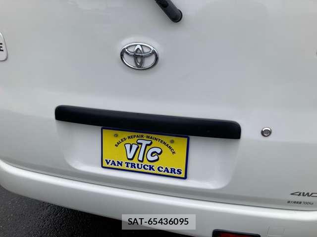 Toyota TOWNACE VAN 2015-01 8369442-17
