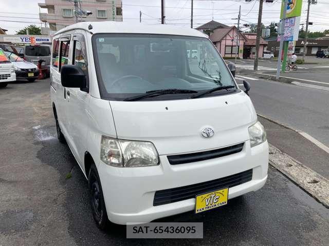 Toyota TOWNACE VAN 2015-01 8369442-2