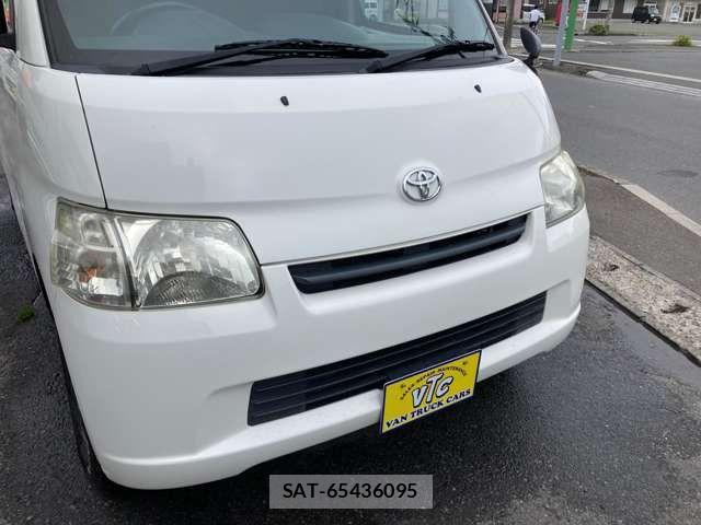 Toyota TOWNACE VAN 2015-01 8369442-3