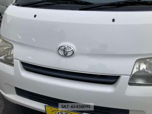 Toyota TOWNACE VAN 2015-01 8369442-5