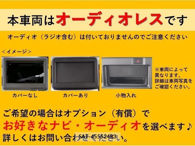 Toyota TOWNACE VAN 2026-08 8662017-3